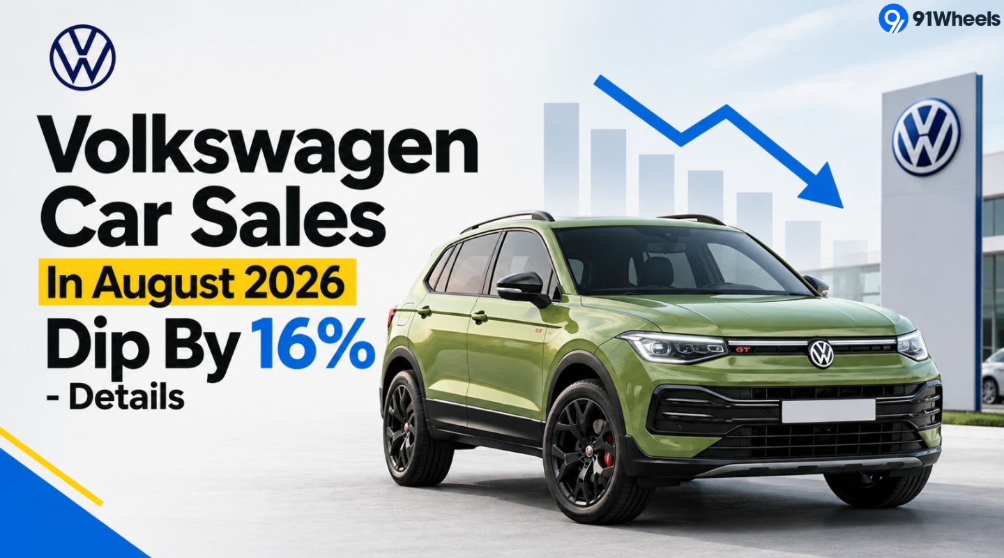 Volkswagen Car Sales In August 2026 Dip By 16% - Details